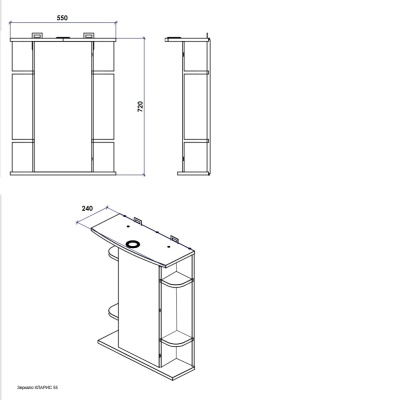 Зеркальный шкаф Orange Кларис 55 с подсветкой Белый