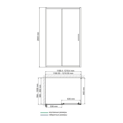 Душевой уголок WasserKRAFT Main 120x100 41S10 Хром Прозрачное стекло