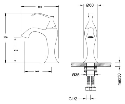 Смеситель для раковины Artik Pure A9143 Хром