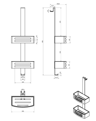 Полка Black&White Swan SN-5564 навесная Хром