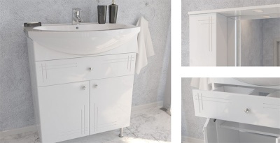 Тумба под раковину San Star Июнь 70 3.1-1.4.1. Белая