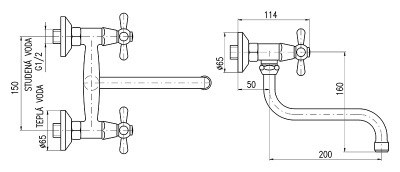 Смеситель для раковины Rav Slezak Morava MK101.5/21 хром, с керамическими кран-буксами