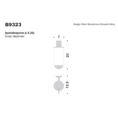 Дозатор для жидкого мыла Colombo Design Nordic B9323 Хром