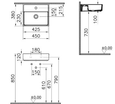 Раковина Vitra ArchiPlan 45 7400B003-0001 Белая
