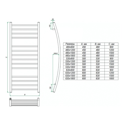 Электрический полотенцесушитель Grota Moda 53x180 Хром
