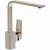 Смеситель для кухни Vitra Root Square A4275334EXP Никель
