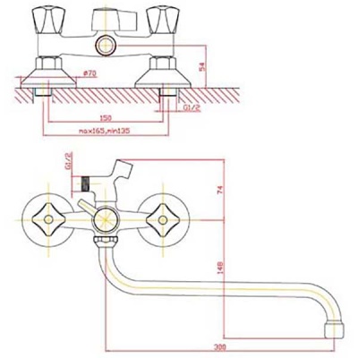 Смеситель для ванны Agger Retro-S A1822200 универсальный Хром