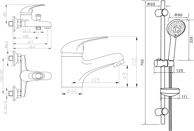 Комплект смесителей Agger Move A0631100 Хром