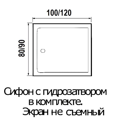 Акриловый поддон для душа River Tana 120x90x15 Белый
