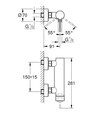 Смеситель для душа Grohe Essence+ 33636001 Хром