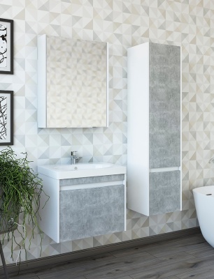 Тумба с раковиной Sanflor Калипсо 60 С03877 Белая Ателье светлый
