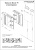 Зеркало со шкафом Бриклаер Бали 75 L с подсветкой Белое Венге