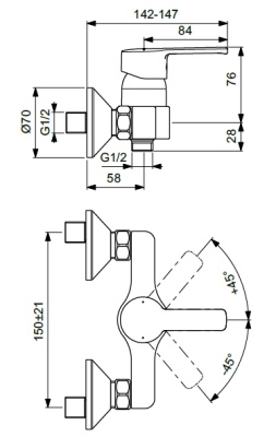 Смеситель для душа Vidima Uno BA321AA Хром