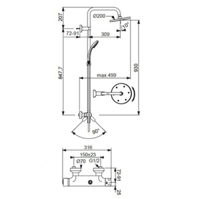 Душевая система Ideal Standard IdealRain ECO B1098AA Хром