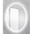 Зеркало BelBagno SPC-VST 60 с кнопочным выключателем с подсветкой Зеркало BelBagno SPC-VST 60 с кнопочным выключателем с подсветкой