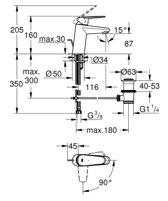 Смеситель для раковины Grohe Eurodisc Cosmopolitan 2338420E Хром