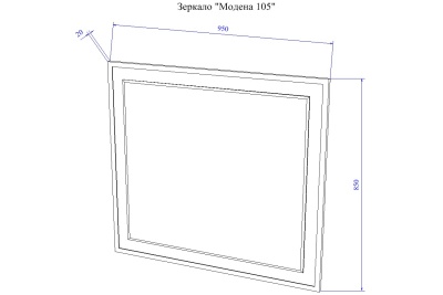 Зеркало Sanflor Модена 105 С02731 Серое