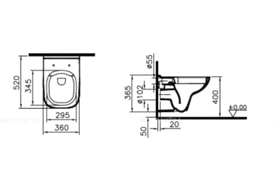 Унитаз Vitra S 20 7508B003-0075 подвесной без сиденья