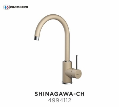 Смеситель для кухни Omoikiri Shinagawa С Хром 4994177