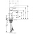 Смеситель для раковины Hansgrohe Metris 31186000 Хром