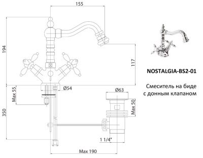Смеситель для биде Cezares Nostalgia NOSTALGIA-BS2-01 Хром