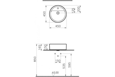 Раковина-чаша Vitra Matrix 5145B003-0001 Белая