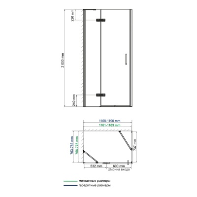 Душевой уголок WasserKRAFT Aller 120x80 L 10H06LBLACK MATT Хром