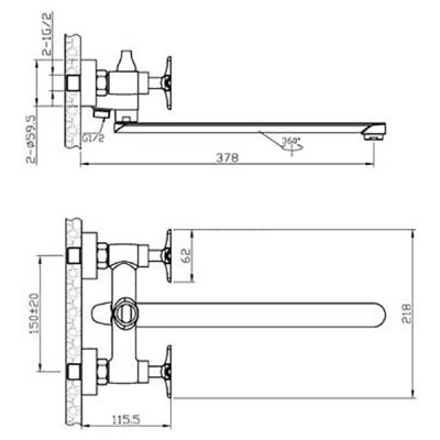 Смеситель для ванны Agger Love A1021100 Хром