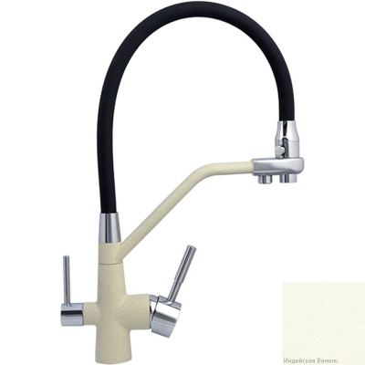 Смеситель для кухни Zigmund&Shtain ZS 2200 Индийская ваниль
