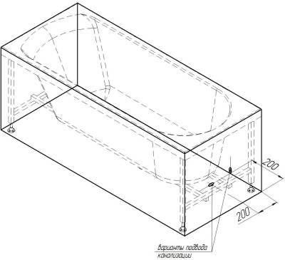 Акриловая ванна Radomir Vannesa Кэти 168х70 2-01-0-0-1-206 Белая без гидромассажа