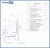 Смеситель для раковины WasserKRAFT Rossel 2813 Хром