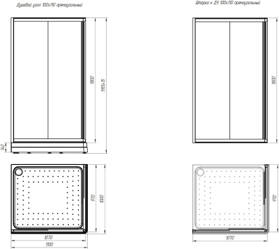 Душевой уголок Radomir 100x110 L 1-03-1-1-0-1231 с поддоном профиль Белый стекло матовое