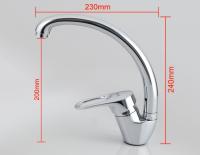 Смеситель для кухни Frap F4136-B Хром