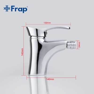 Смеситель для биде Frap F5001 Хром