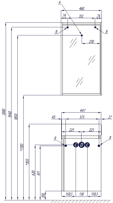 Тумба под раковину Акватон Бэлла 45 1A221501BBAZ0 Белый Джара