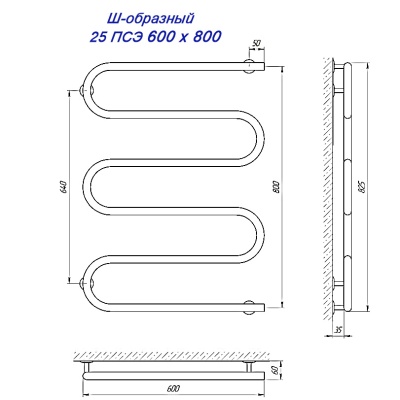 Электрический полотенцесушитель Laris Ш-образный 25 ПСЭ 80х60 Хром