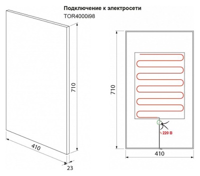 Зеркало Iddis Torr 40 Хром Зеркало Iddis Torr 40 Хром