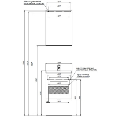 Комплект мебели для ванной Aquanet Порто 50 196675 подвесной Белый