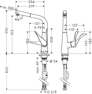 Смеситель для кухни Hansgrohe Metris 14821000 Хром