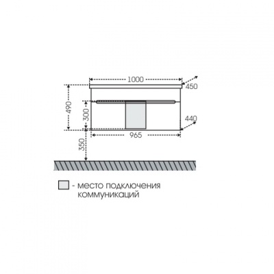 Тумба с раковиной СанТа Лондон 100 2 ящика подвесная Белая