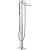 Смеситель для ванны Hansgrohe Metropol 74532000 Хром