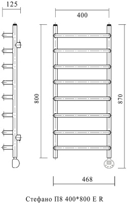 Полотенцесушитель электрический Domoterm Стефано П8 400*800 ER Хром