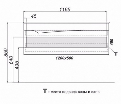 Тумба под раковину Aqwella Clarberg Papyrus 120 PAP0112 подвесная Белая