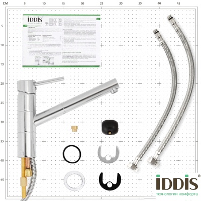 Смеситель для кухни Iddis Velikan VE2SBP0i05 Хром