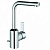 Смеситель для раковины Kludi Zenta 382940575 Хром