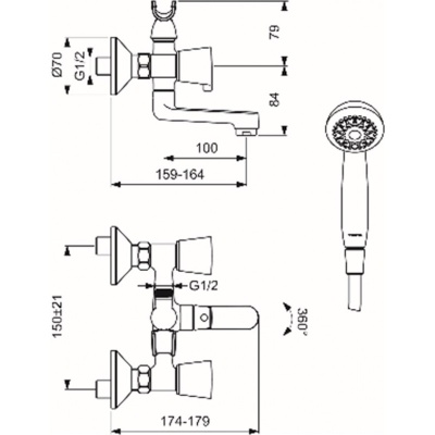 Смеситель для ванны Vidima Quadro BA344AA Хром