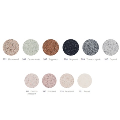 Смеситель для кухни Ulgran U-011 Песочный