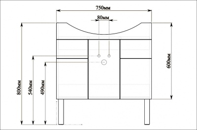 Тумба с раковиной SanVit Прима 80 kprim080 в цвете Ral прямые ручки Белый глянец