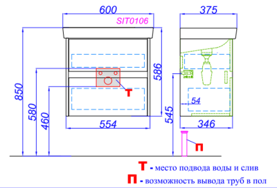 Тумба под раковину Aqwella Сити Т6м/DK 60 CI0106DK Дуб канадский