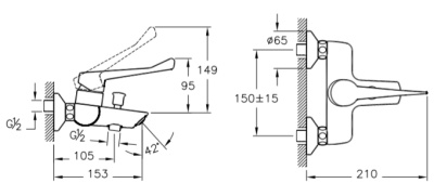 Смеситель для ванны Vitra AquaMed A42485EXP Хром